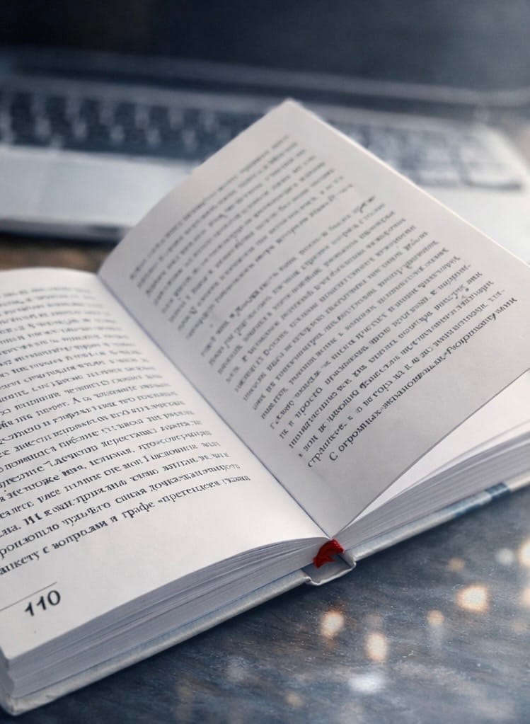 Владимир Гой